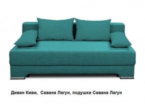 Диван Киви 1 без подлокотников в Нытве - nytva.mebel24.online | фото 4