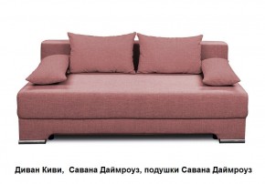 Диван Киви 1 без подлокотников в Нытве - nytva.mebel24.online | фото 7