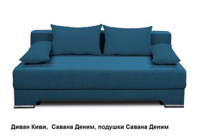 Диван Киви 1 без подлокотников в Нытве - nytva.mebel24.online | фото 8