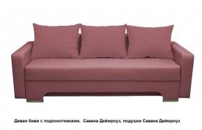 Диван Киви 2 с подлокотниками в Нытве - nytva.mebel24.online | фото 14