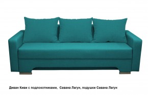 Диван Киви 2 с подлокотниками в Нытве - nytva.mebel24.online | фото 17