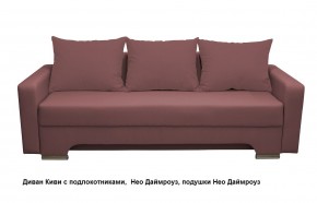 Диван Киви 2 с подлокотниками в Нытве - nytva.mebel24.online | фото 11