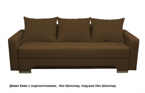 Диван Киви 2 с подлокотниками в Нытве - nytva.mebel24.online | фото 13