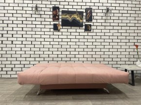 Диван Клик-Кляк 1400*2000 (ППУ) в Нытве - nytva.mebel24.online | фото 3