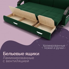 Диван Колизей-1 с выдвижной оттоманкой (ППУ) в Нытве - nytva.mebel24.online | фото 30