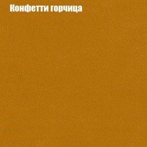 Диван Комбо 1 (ткань до 300) в Нытве - nytva.mebel24.online | фото 21