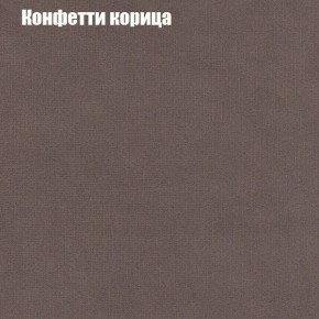 Диван Комбо 1 (ткань до 300) в Нытве - nytva.mebel24.online | фото 23