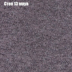 Диван Комбо 1 (ткань до 300) в Нытве - nytva.mebel24.online | фото 50