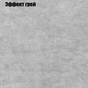 Диван Комбо 1 (ткань до 300) в Нытве - nytva.mebel24.online | фото 58