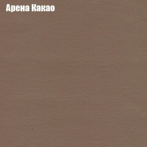 Диван Комбо 1 (ткань до 300) в Нытве - nytva.mebel24.online | фото 7