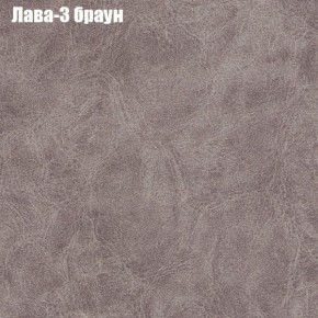 Диван Комбо 4 (ткань до 300) в Нытве - nytva.mebel24.online | фото 24