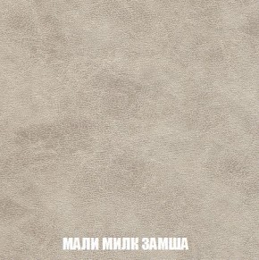 Диван Кристалл (ткань до 300) Боннель в Нытве - nytva.mebel24.online | фото 42