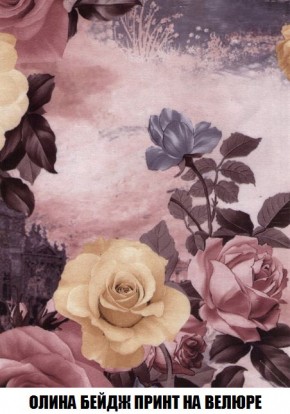 Диван Кристалл (ткань до 300) Боннель в Нытве - nytva.mebel24.online | фото 56