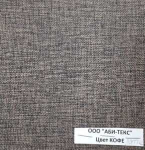 Диван-кровать Комфорт ЛАЙТ без подлокотников (2 подушки) DENIM в Нытве - nytva.mebel24.online | фото 10