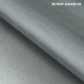 Диван прямой Gerad 11002 (ткань Банни 13) в Нытве - nytva.mebel24.online | фото 12