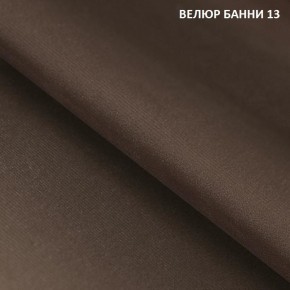 Диван прямой Gerad 11003 (ткань Банни 14/Банни 11) в Нытве - nytva.mebel24.online | фото 16