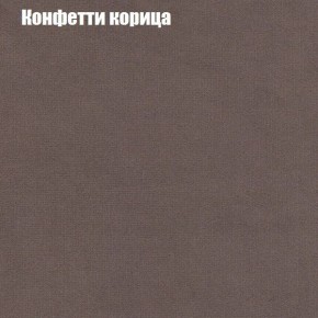 Диван Рио 1 (ткань до 300) в Нытве - nytva.mebel24.online | фото 12