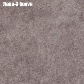 Диван Рио 1 (ткань до 300) в Нытве - nytva.mebel24.online | фото 15