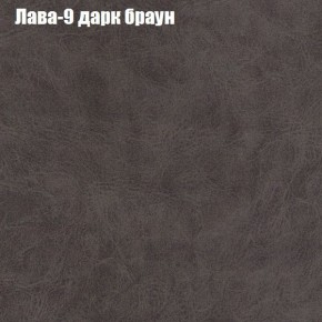 Диван Рио 1 (ткань до 300) в Нытве - nytva.mebel24.online | фото 17