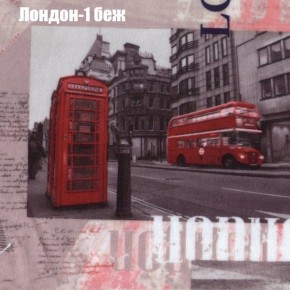 Диван Рио 1 (ткань до 300) в Нытве - nytva.mebel24.online | фото 20