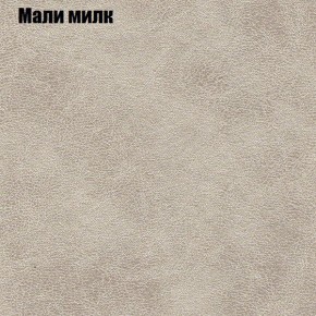 Диван Рио 1 (ткань до 300) в Нытве - nytva.mebel24.online | фото 28