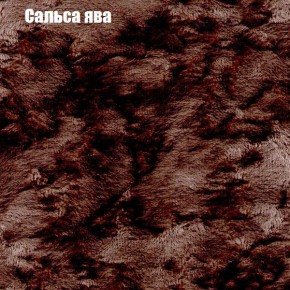 Диван Рио 1 (ткань до 300) в Нытве - nytva.mebel24.online | фото 37