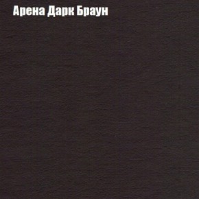 Диван Рио 1 (ткань до 300) в Нытве - nytva.mebel24.online | фото 61