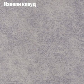 Диван угловой КОМБО-1 МДУ (ткань до 300) в Нытве - nytva.mebel24.online | фото 18