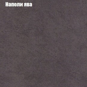 Диван угловой КОМБО-1 МДУ (ткань до 300) в Нытве - nytva.mebel24.online | фото 19