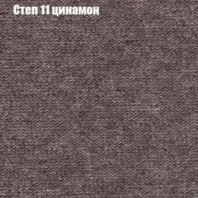 Диван угловой КОМБО-1 МДУ (ткань до 300) в Нытве - nytva.mebel24.online | фото 25