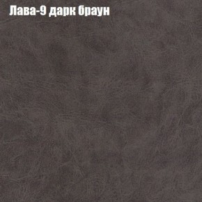 Диван угловой КОМБО-1 МДУ (ткань до 300) в Нытве - nytva.mebel24.online | фото 4