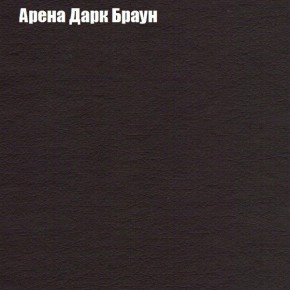 Диван угловой КОМБО-1 МДУ (ткань до 300) в Нытве - nytva.mebel24.online | фото 50