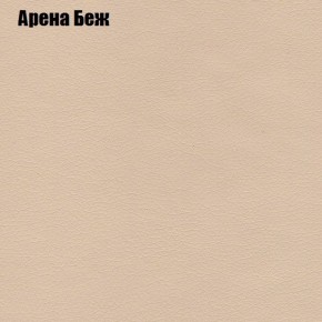 Диван угловой КОМБО-2 МДУ (ткань до 300) в Нытве - nytva.mebel24.online | фото 3