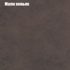 Диван угловой КОМБО-2 МДУ (ткань до 300) в Нытве - nytva.mebel24.online | фото 36