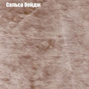 Диван угловой КОМБО-2 МДУ (ткань до 300) в Нытве - nytva.mebel24.online | фото 42