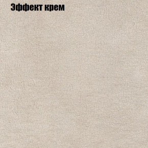 Диван угловой КОМБО-2 МДУ (ткань до 300) в Нытве - nytva.mebel24.online | фото 61