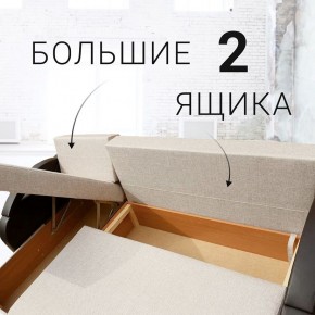 Диван угловой Юпитер (Боннель) в Нытве - nytva.mebel24.online | фото 8