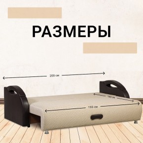 Диван Юпитер Ратибор светлый (ППУ) в Нытве - nytva.mebel24.online | фото 4