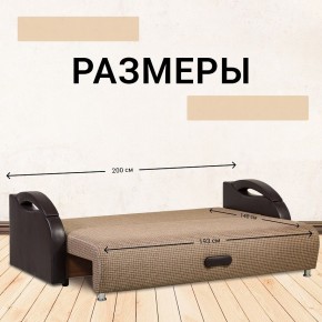 Диван Юпитер Ратибор темный (ППУ) в Нытве - nytva.mebel24.online | фото 4