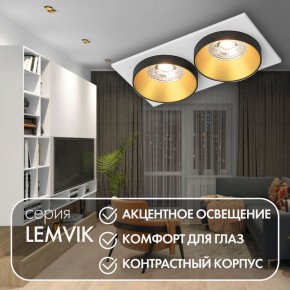 DK2422-GD Встраиваемый светильник, IP 20, 50 Вт, GU10, черный/золотой, алюминий в Нытве - nytva.mebel24.online | фото 6