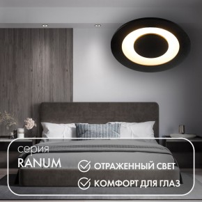 DK2500-BK Встраиваемый светильник, IP 20, 5 Вт, LED 3000, черный, алюминий в Нытве - nytva.mebel24.online | фото 3