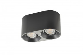 DK3036-BK Светильник накладной IP 20, 10 Вт, GU5.3, LED, черный, пластик в Нытве - nytva.mebel24.online | фото 2