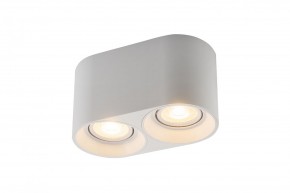 DK3036-WH Светильник накладной IP 20, 10 Вт, GU5.3, LED, белый, пластик в Нытве - nytva.mebel24.online | фото 2