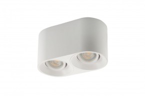 DK3036-WH Светильник накладной IP 20, 10 Вт, GU5.3, LED, белый, пластик в Нытве - nytva.mebel24.online | фото 3