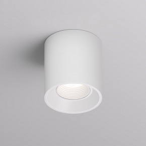 DK3090-WH Светильник накладной IP 20, 10 Вт, GU5.3, LED, белый/белый, пластик в Нытве - nytva.mebel24.online | фото 1