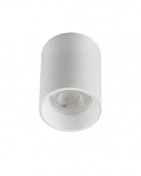 DK3110-WH Светильник накладной IP 20, 10 Вт, GU5.3, LED, белый, пластик в Нытве - nytva.mebel24.online | фото 2