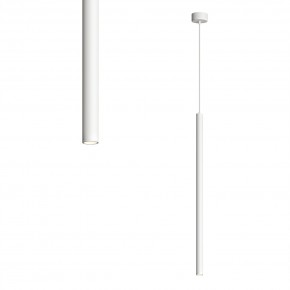 DK4303-WH Подвесной светильник со встроенным светодиодом, 5W, IP 20, 3000K, белый, алюминий в Нытве - nytva.mebel24.online | фото 1