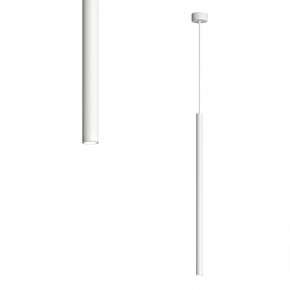 DK4304-WH Подвесной светильник со встроенным светодиодом, 5W, IP 20, 4000K, белый, алюминий в Нытве - nytva.mebel24.online | фото 1