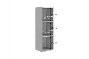 ДОМИНИКА Гостиная (модульная) кашемир/дуб крафт золотой в Нытве - nytva.mebel24.online | фото 7