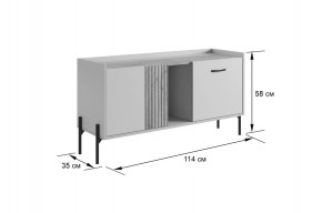ДОМИНИКА К2 Гостиная в Нытве - nytva.mebel24.online | фото 2